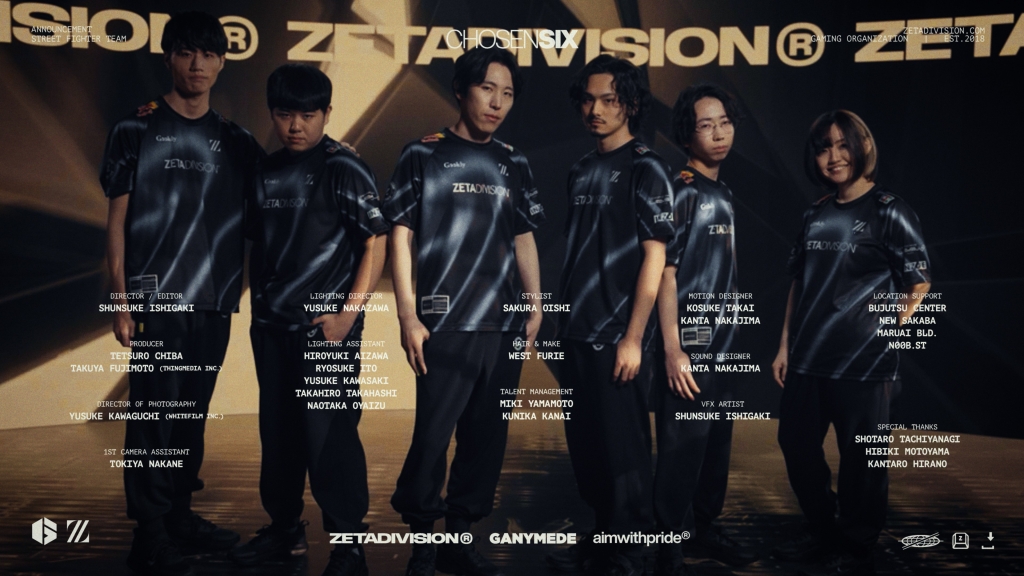 　『THE CHOSEN SIX – 選ばれし6人 | ZETA DIVISION STREET FIGHTER ANNOUNCEMENT』
